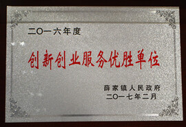 ��(chu��ng)��(chu��ng)�I(y��)���Ճ�(y��u)�ن�λ