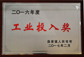 ���I(y��)Ͷ�몄