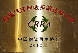 ��U��܇���ղ���_����I(y��)