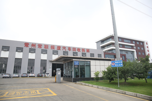 ��܇(ch��)���ղ��ĬF(xi��n)��