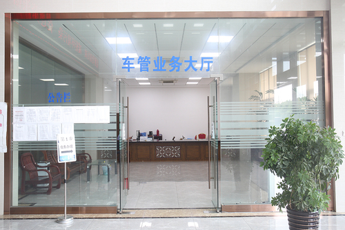 �����˽���܇(ch��)��(b��o)�U�a(b��)�N�Ļ���������